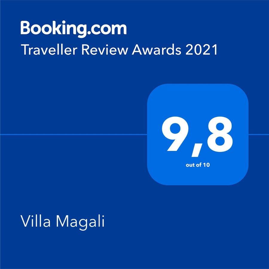 Villa Magali サナリー・シュル・メール エクステリア 写真